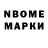 БУТИРАТ GHB dj_gold