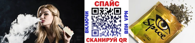 Бутират 99% Острогожск
