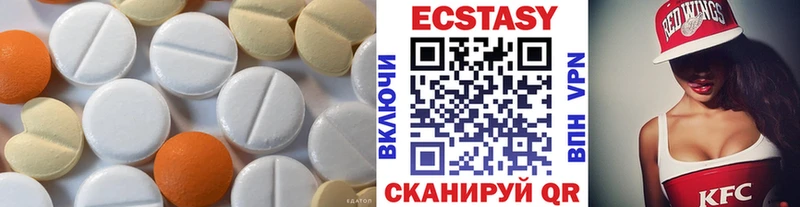 дарк нет наркотические препараты  продажа наркотиков  OMG как зайти  Острогожск  ЭКСТАЗИ Philipp Plein 