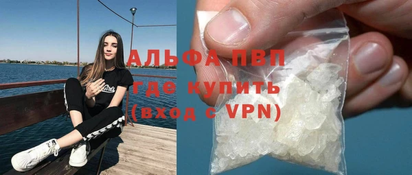 тгк Белоозёрский