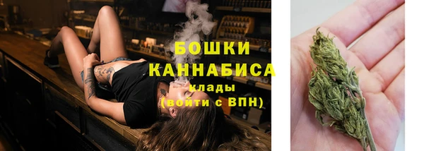 тгк Белоозёрский