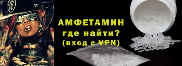 тгк Белоозёрский