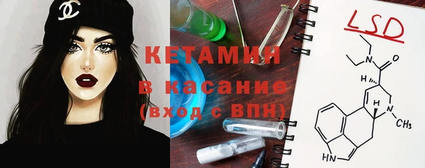 COCAINE Рославль