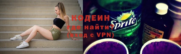 марихуана Белокуриха