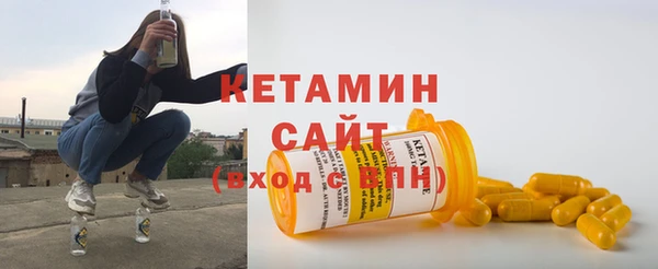 тгк Белоозёрский