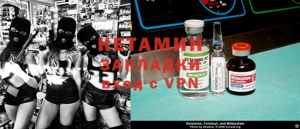 тгк Белоозёрский