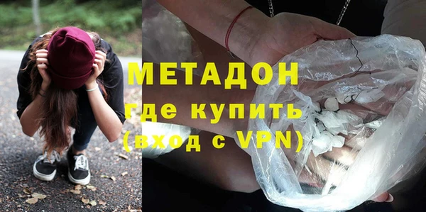 тгк Белоозёрский