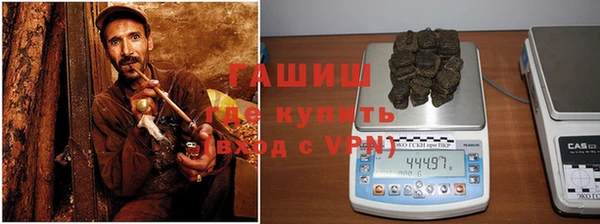 тгк Белоозёрский