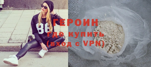 тгк Белоозёрский