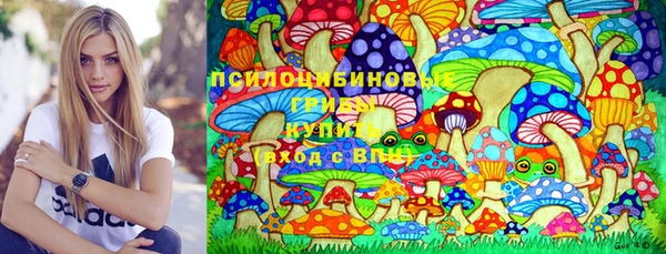 тгк Белоозёрский