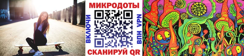 Галлюциногенные грибы MAGIC MUSHROOMS  Острогожск 